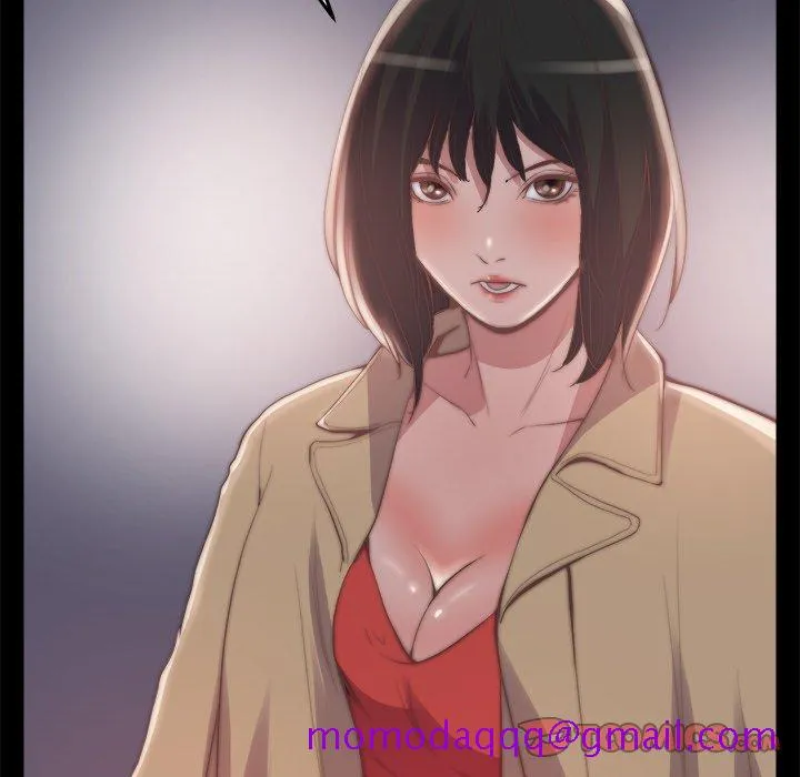 恶女 - 第30章 - page 56