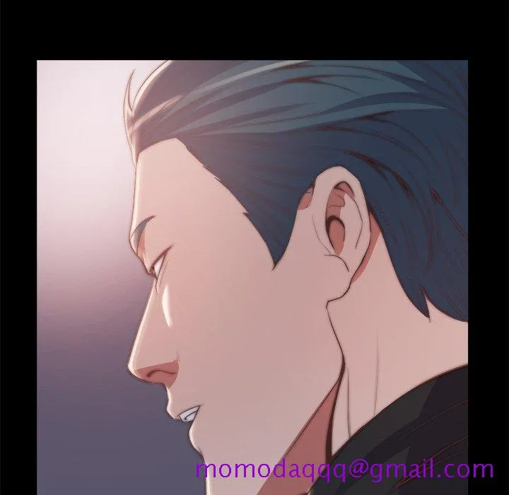 恶女 - 第30章 - page 66
