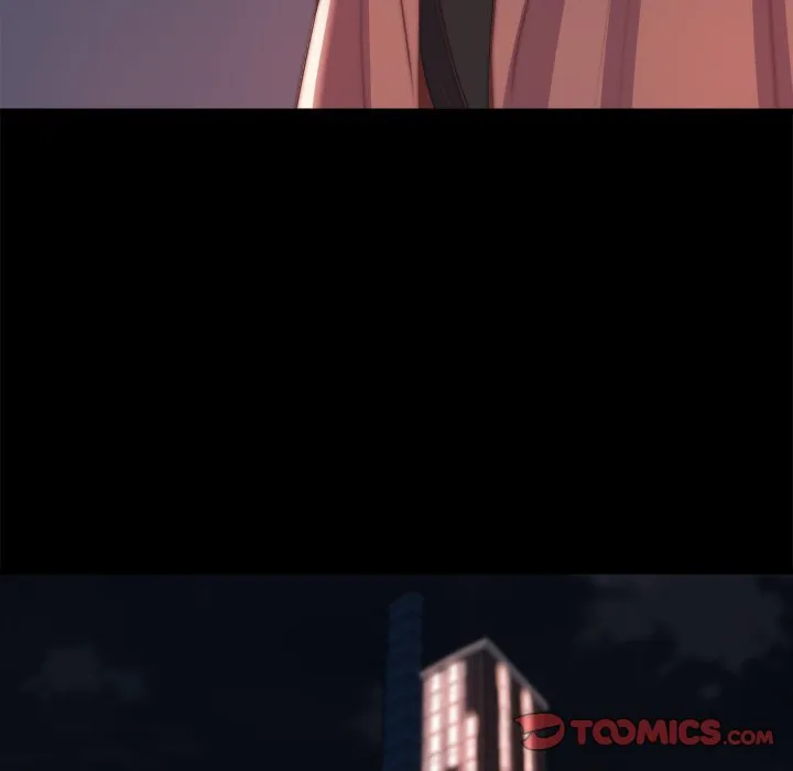 恶女 - 第30章 - page 74