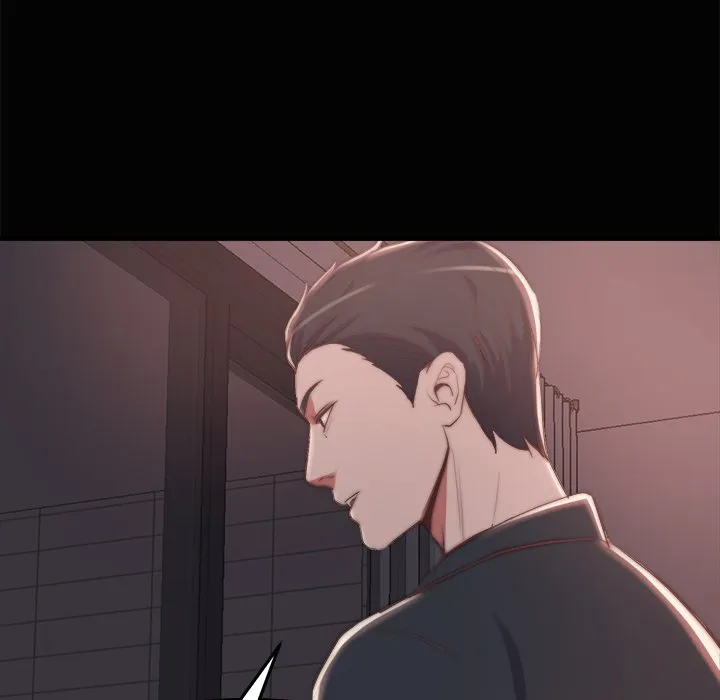 恶女 - 第30章 - page 88