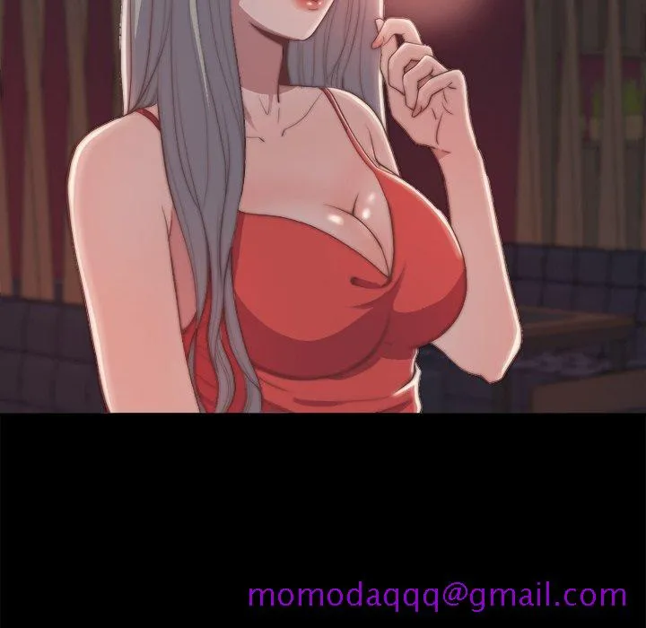 恶女 - 第27章 - page 66