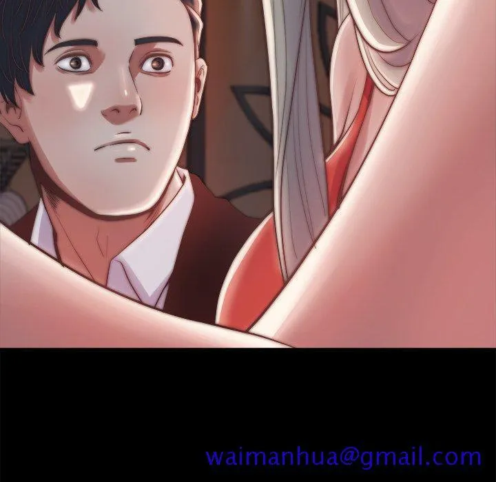 恶女 - 第27章 - page 111