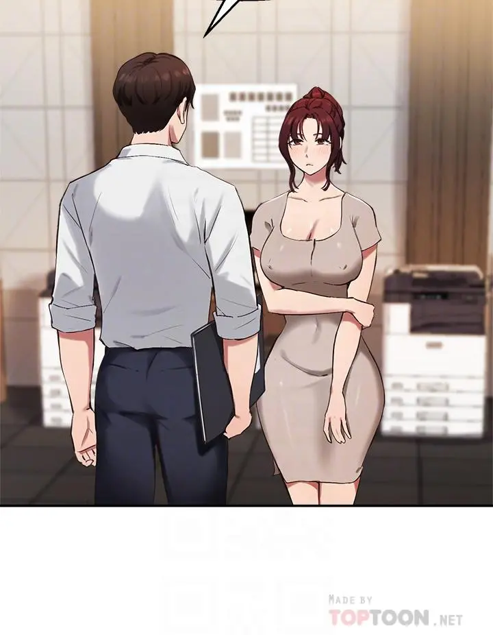 指导女大生 - 第43话-我就是在勾引教授啊 - page 8