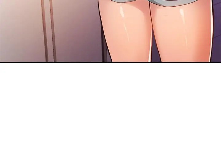 指导女大生 - 第41话-学长，快顶到我的最深处吧 - page 3