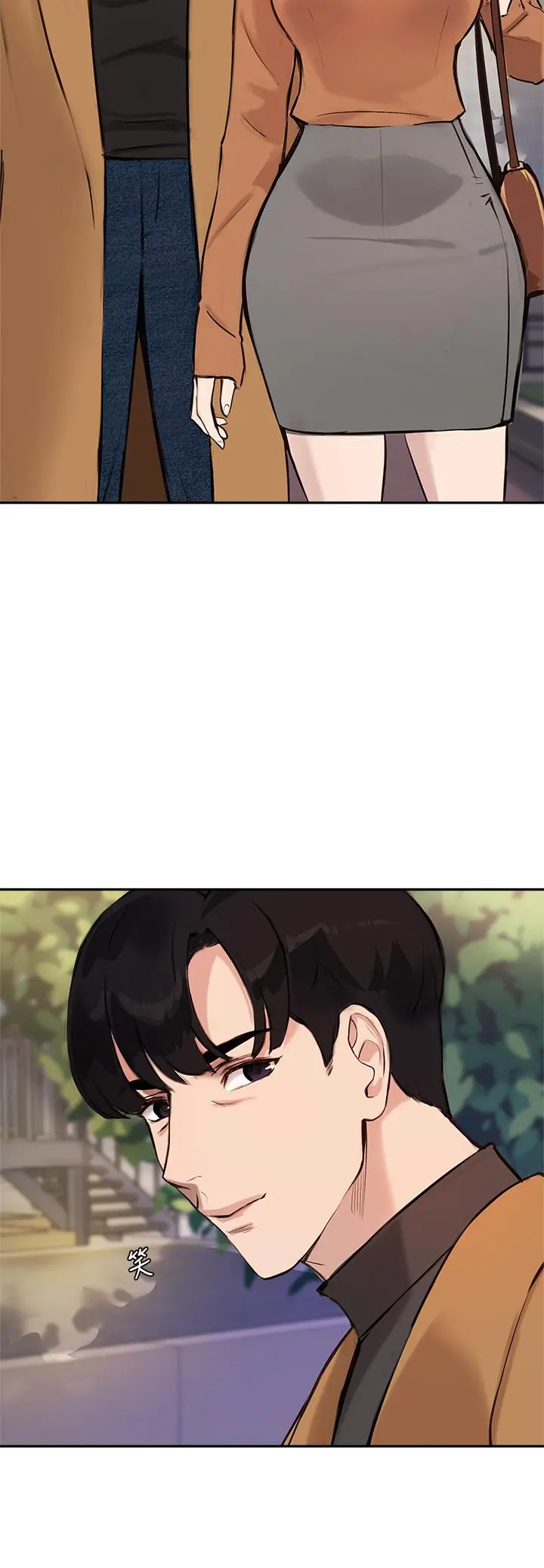 指导女大生 - 第53话-我只喜欢你，学长 - page 3