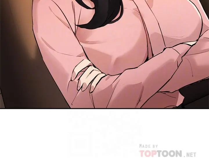 指导女大生 - 第53话-我只喜欢你，学长 - page 12