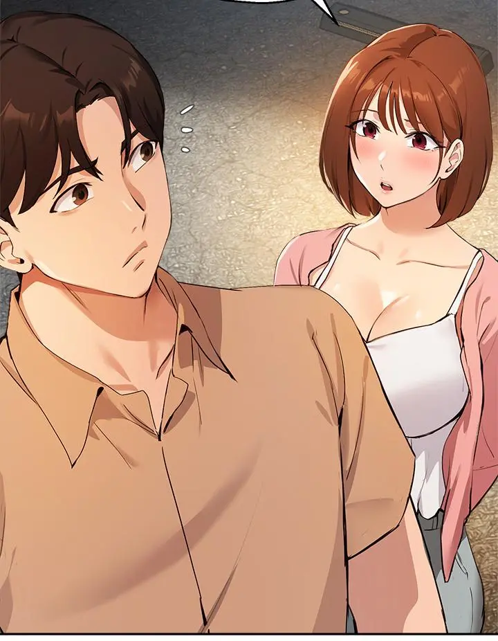 指导女大生 - 第47话-等我们做完就放开你 - page 13