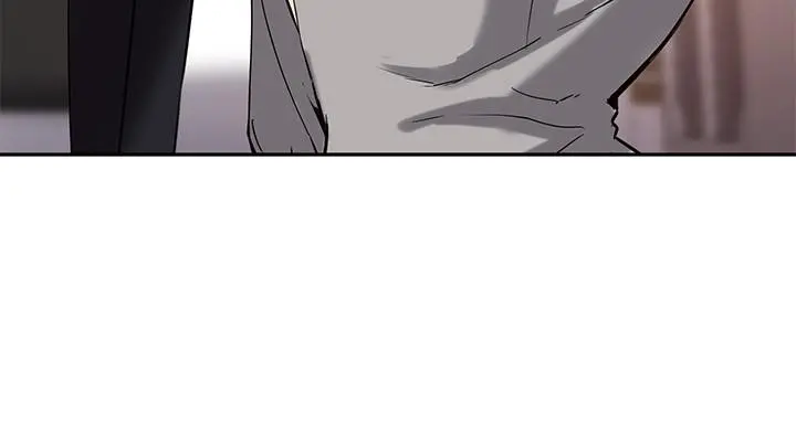指导女大生 - 第19话-扑倒我吧，教授 - page 23