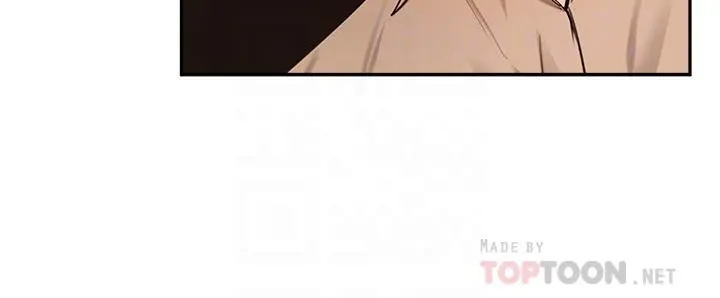 指导女大生 - 第39话-我想成为你的固炮 - page 8