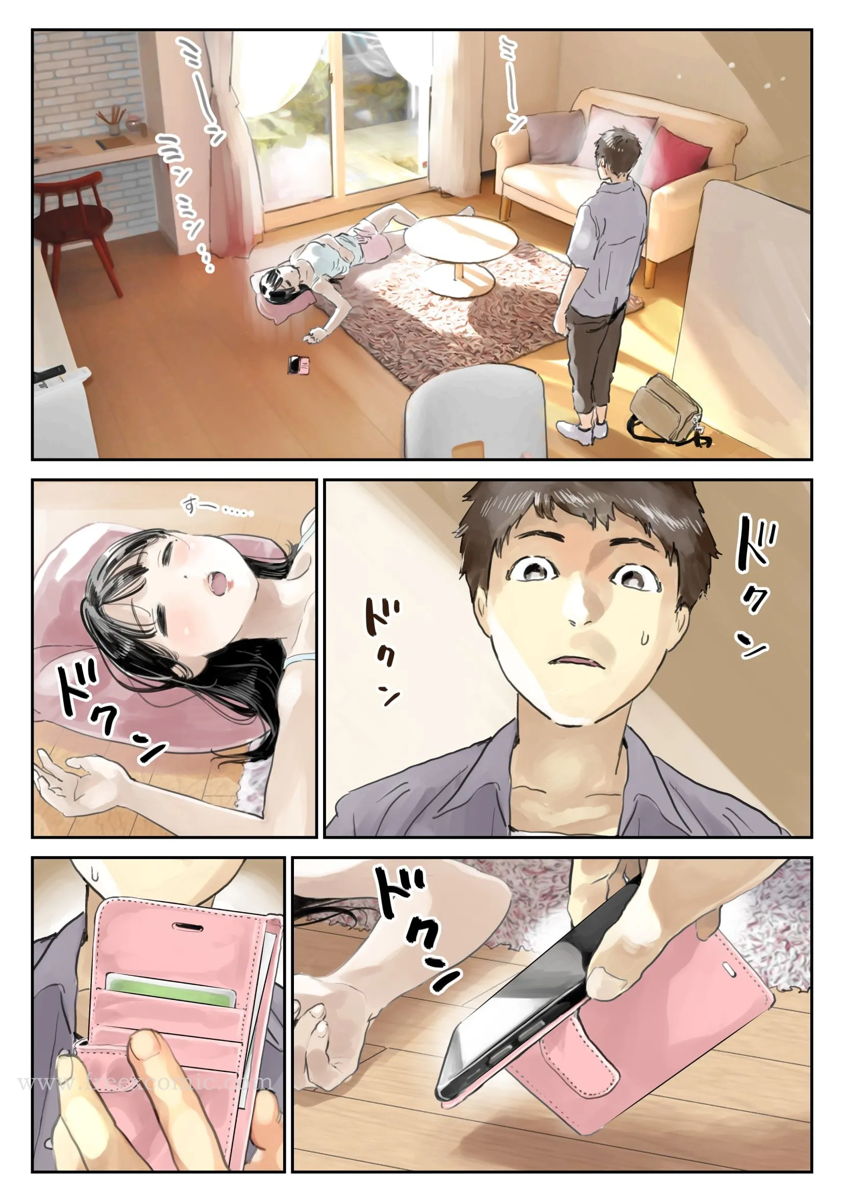 (新)[チョコロ]彼女のスマホを覗いただけなのに1-3[无修正][转尾巴猫汉化] - 第1话 - page 3