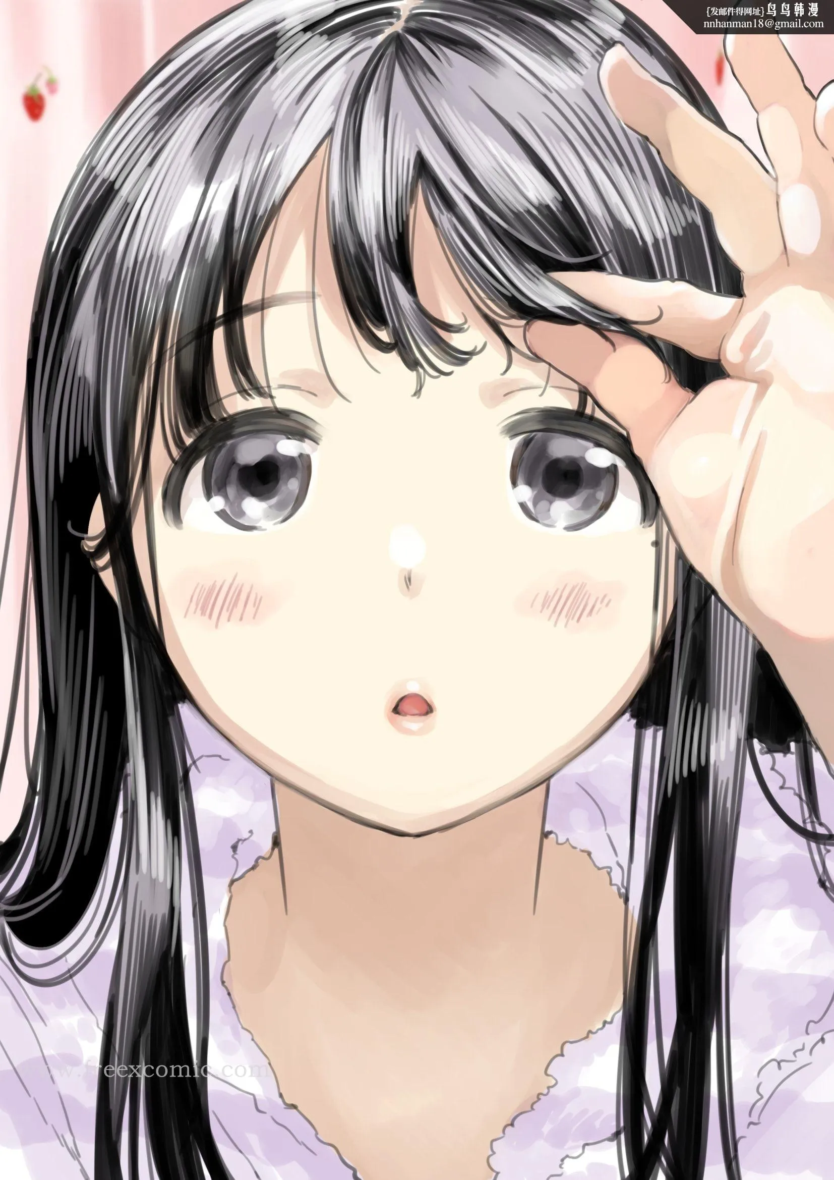 (新)[チョコロ]彼女のスマホを覗いただけなのに1-3[无修正][转尾巴猫汉化] - 第2话 - page 6