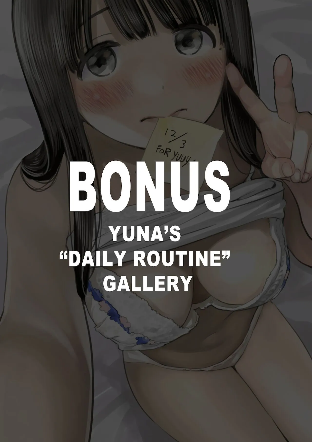 (新)[チョコロ]彼女のスマホを覗いただけなのに1-3[无修正][转尾巴猫汉化] - 第27话 - page 13
