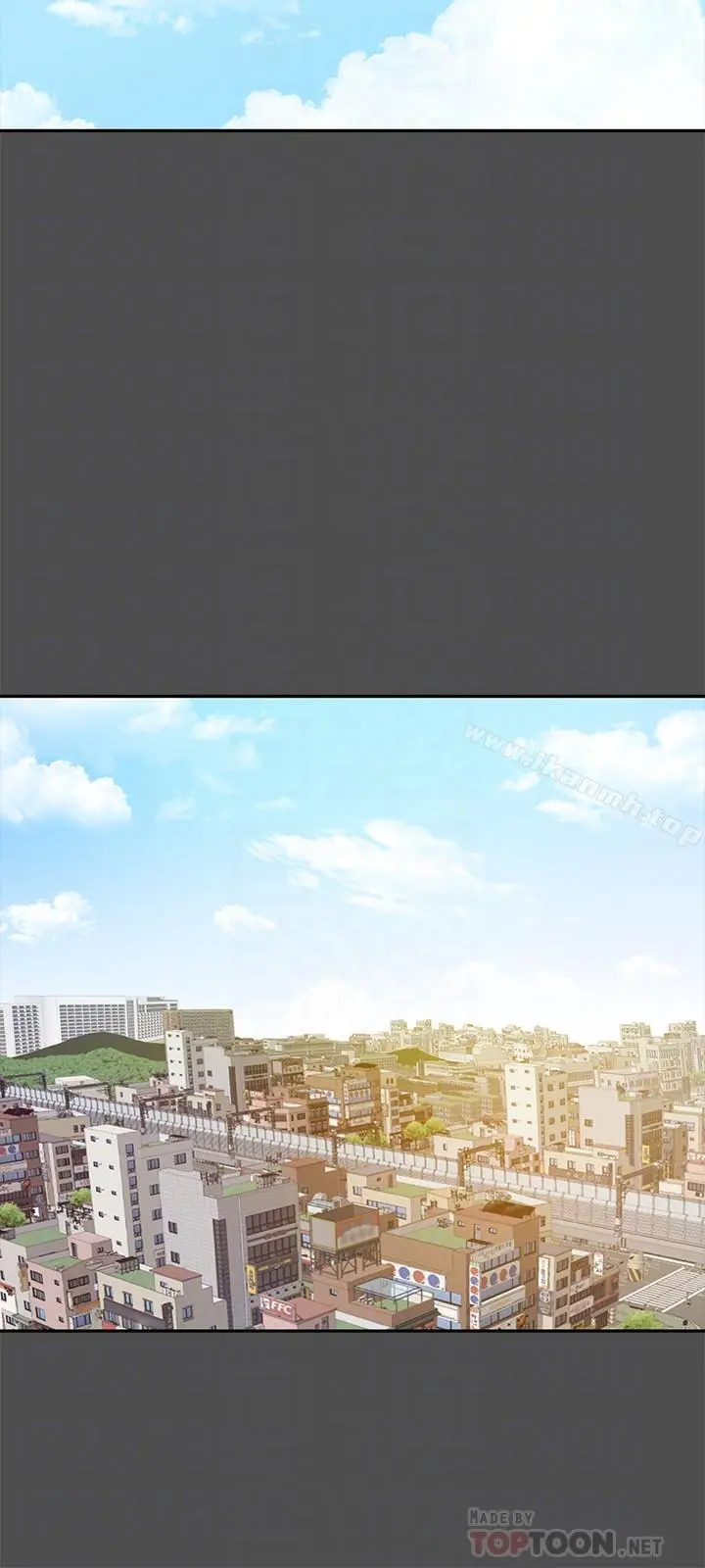超会卖女业务 - 第12话-老闆一直摸我，好不舒服... - page 12