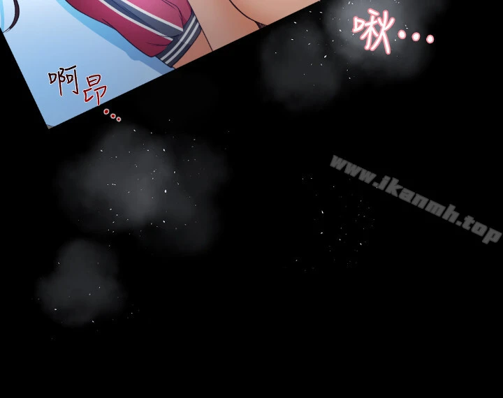 超会卖女业务 - 第1话-超会卖女业务 - page 19