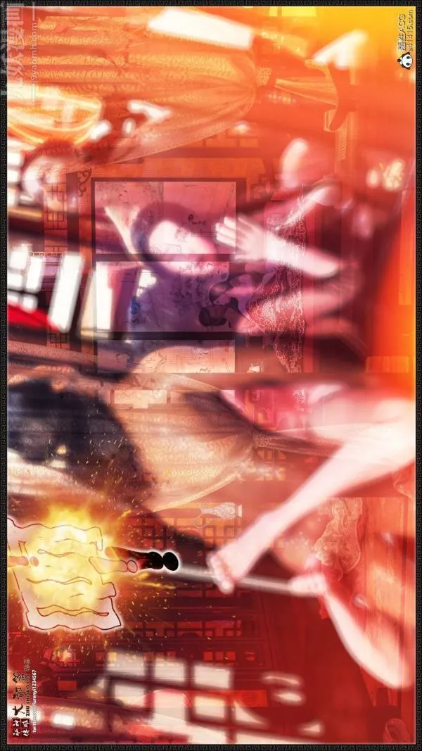 [3D]神雕秘传大都篇 - 第七章-西门庆03话 - page 42