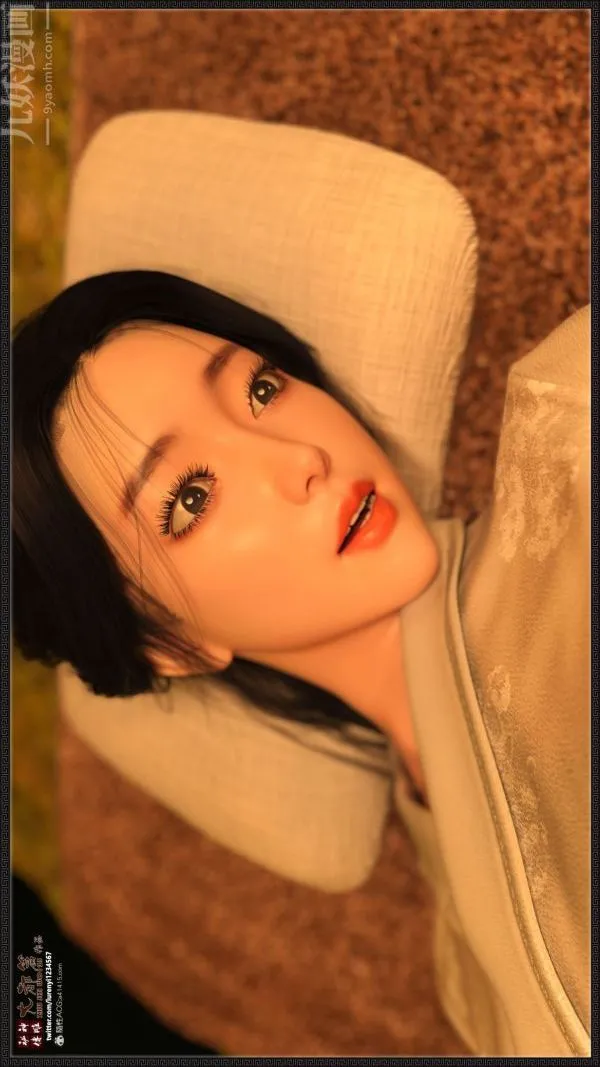[3D]神雕秘传大都篇 - 第一章-要做么-上03话 - page 6