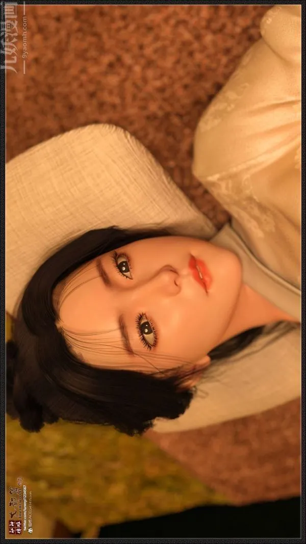 [3D]神雕秘传大都篇 - 第一章-要做么-上03话 - page 8
