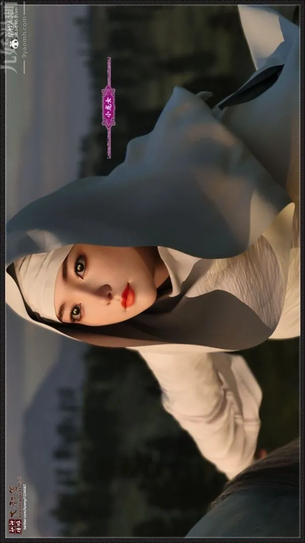 [3D]神雕秘传大都篇 - 第一章-要做么-上01话 - page 8
