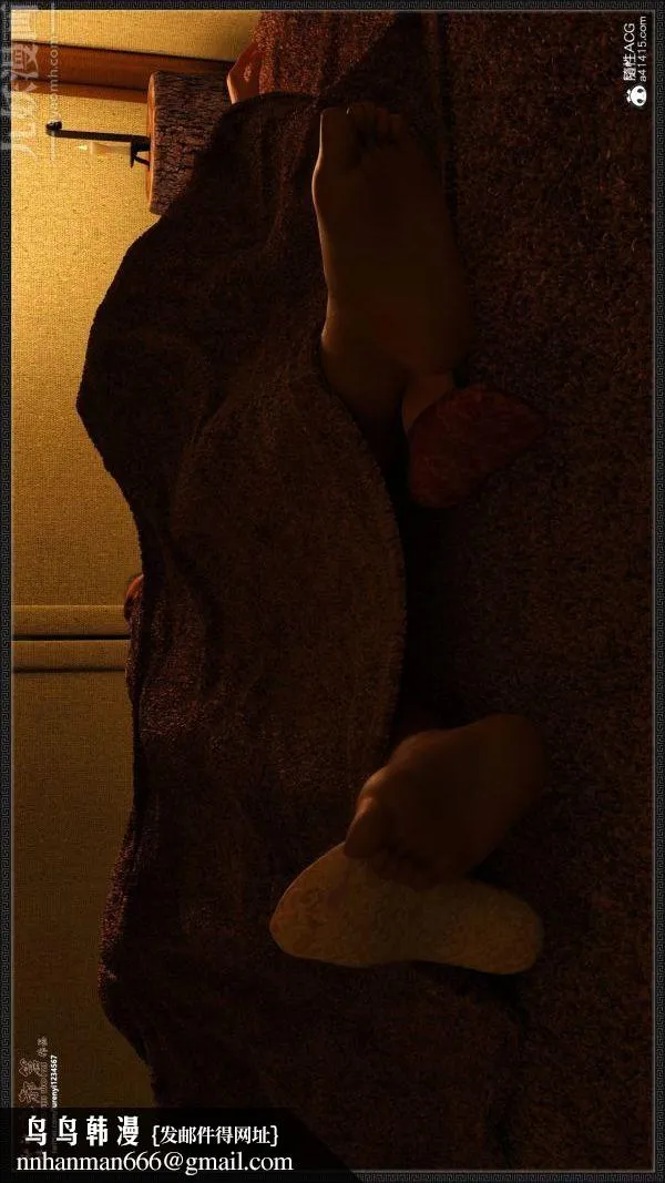 [3D]神雕秘传大都篇 - 第二章-要做么-中04话 - page 28