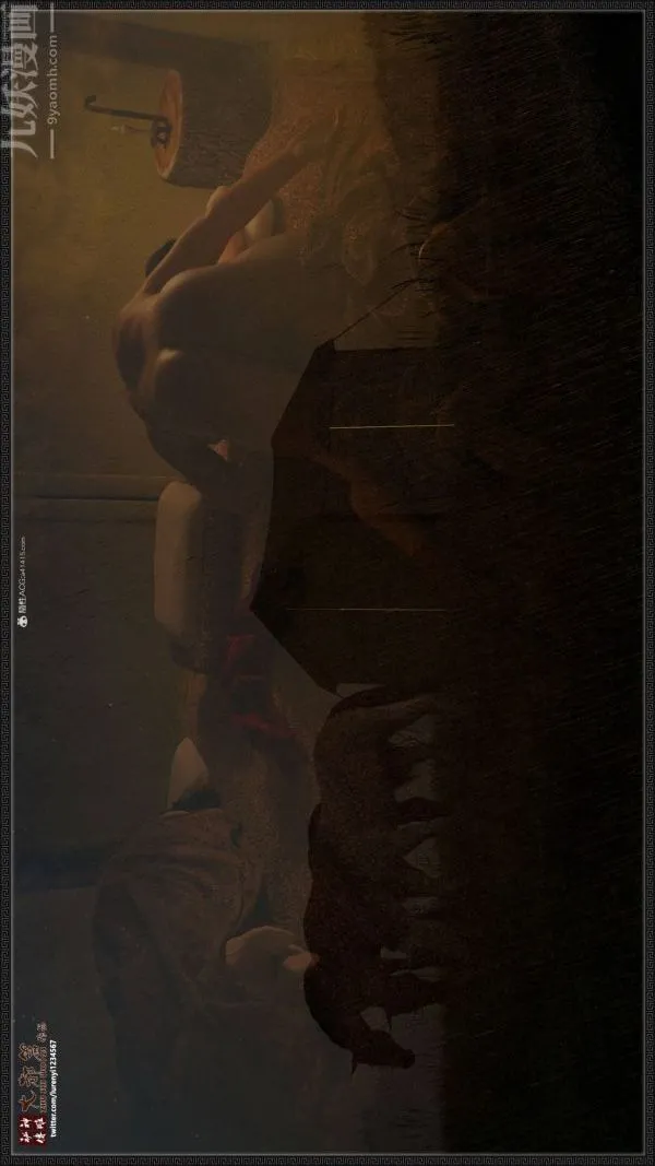 [3D]神雕秘传大都篇 - 第二章-要做么-中03话 - page 10