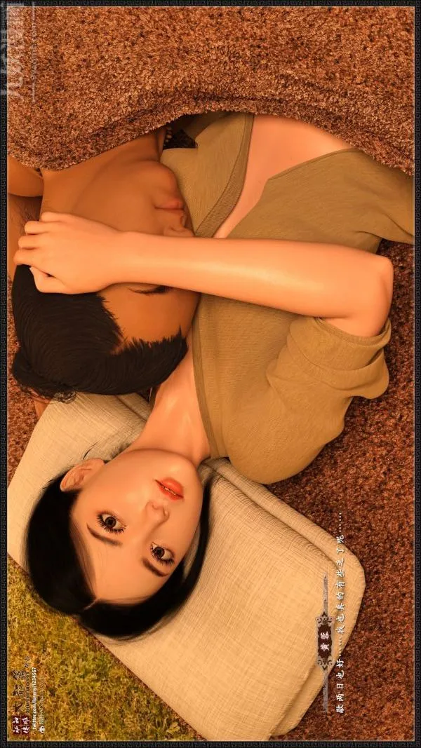[3D]神雕秘传大都篇 - 第一章-要做么-上02话 - page 35
