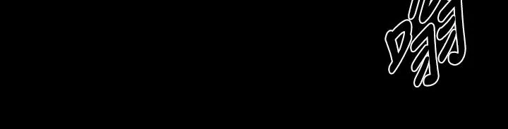 BALANCE - 1章8节：面向暴风雨 - page 3