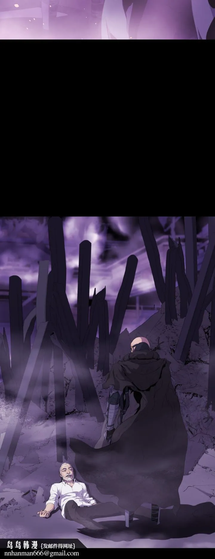 BALANCE - 1章15节：污泥 - page 12