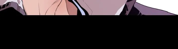 BALANCE - 1章6节：白日梦2 - page 17