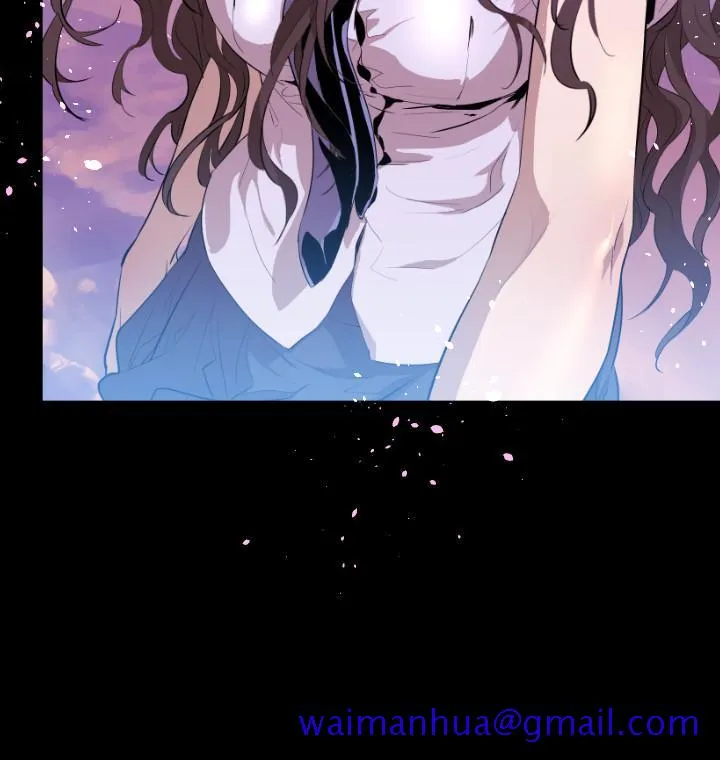 BALANCE - 1章6节：白日梦2 - page 21