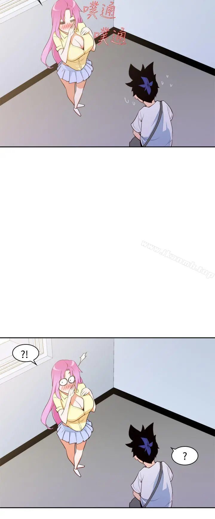 他的那裏(完结) - 第7话 - page 16
