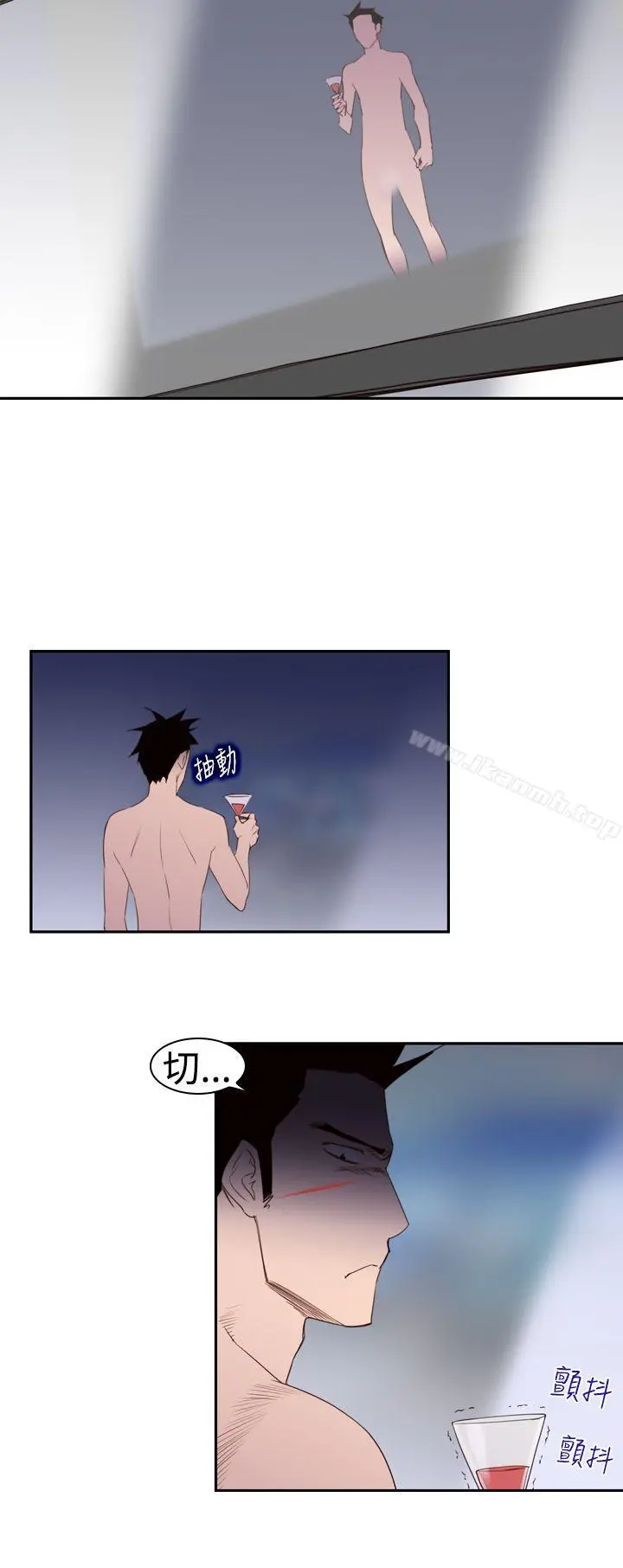 他的那裏(完结) - 第20话 - page 10