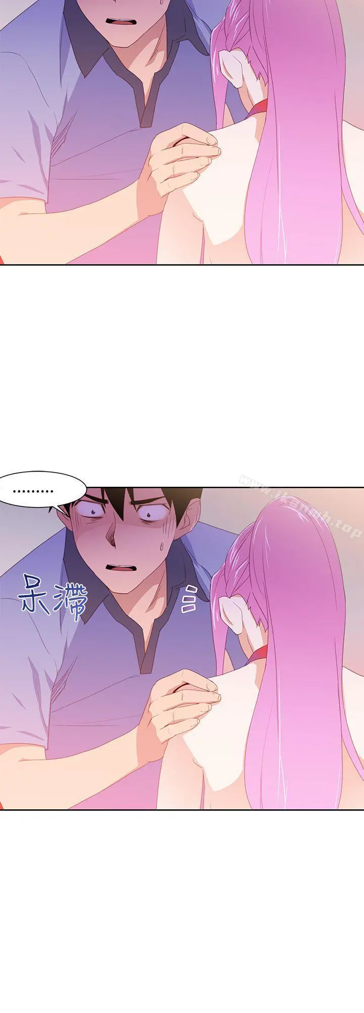 他的那裏(完结) - 第32话 - page 12