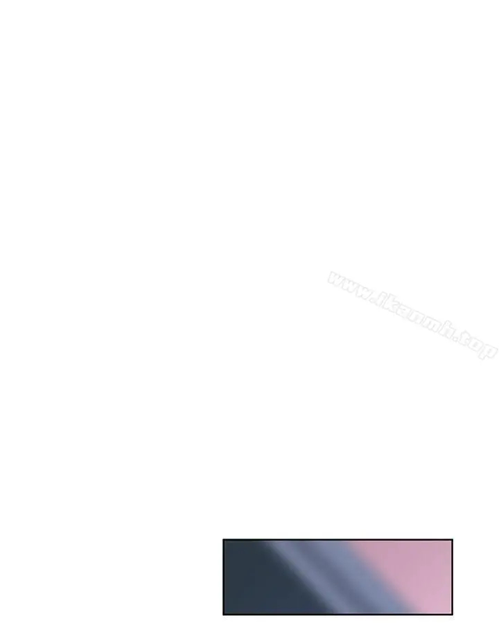 他的那裏(完结) - 第5话 - page 20