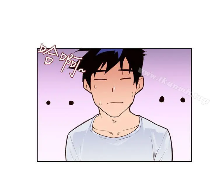 他的那裏(完结) - 第5话 - page 24