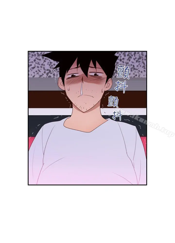 他的那裏(完结) - 第17话 - page 22