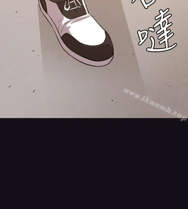 索多玛俱乐部(完结) - 第22话 - page 23