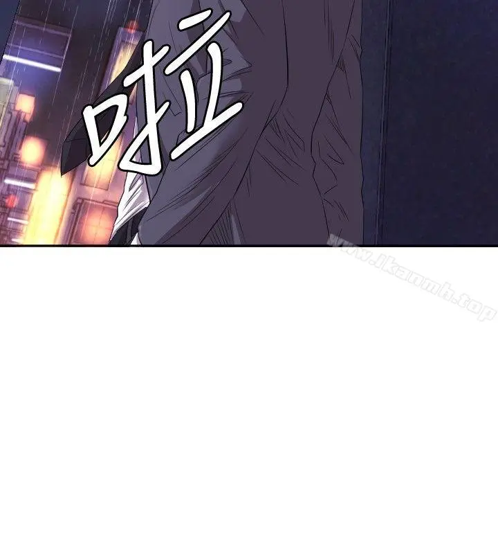 索多玛俱乐部(完结) - 第7话 - page 19