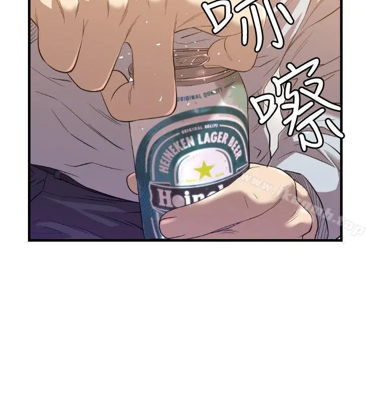索多玛俱乐部(完结) - 第18话 - page 3