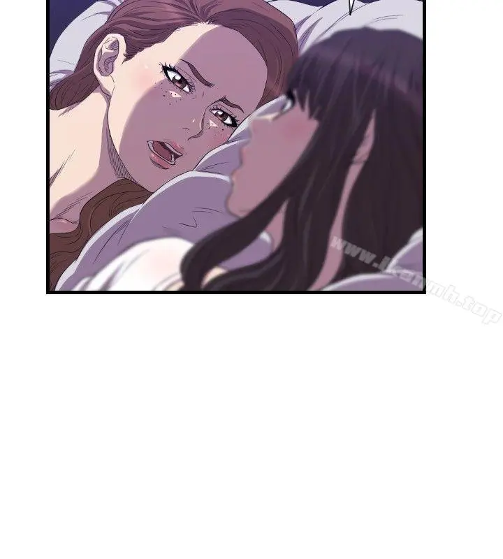 索多玛俱乐部(完结) - 第18话 - page 25
