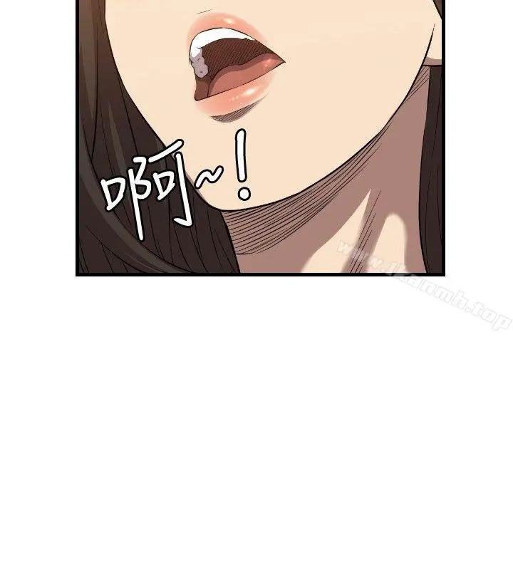 索多玛俱乐部(完结) - 第15话 - page 5