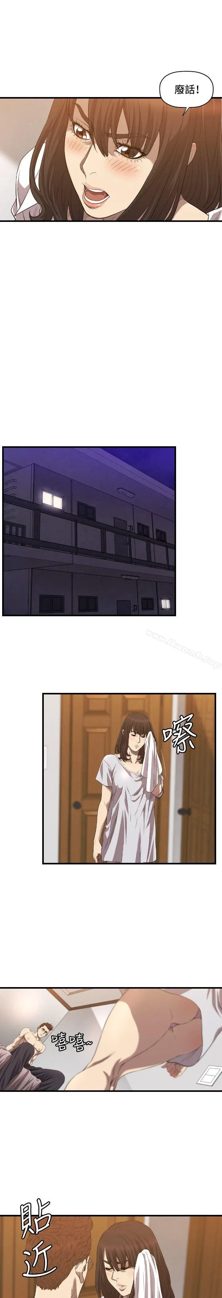索多玛俱乐部(完结) - 第15话 - page 18