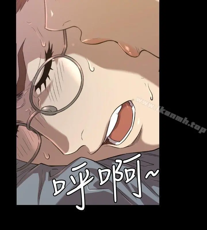 索多玛俱乐部(完结) - 第30话 - page 21