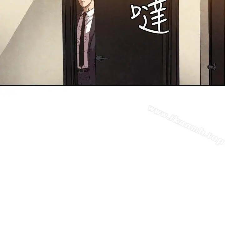 索多玛俱乐部(完结) - 第9话 - page 11