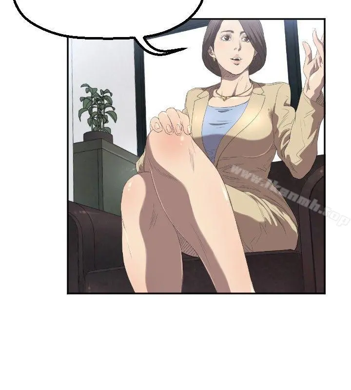 索多玛俱乐部(完结) - 第3话 - page 15