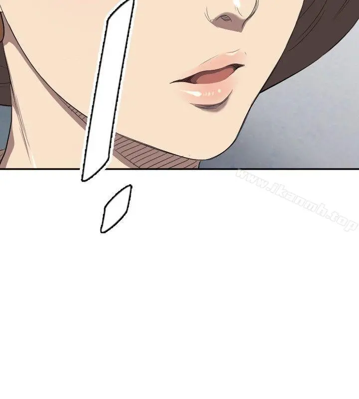 索多玛俱乐部(完结) - 第3话 - page 21