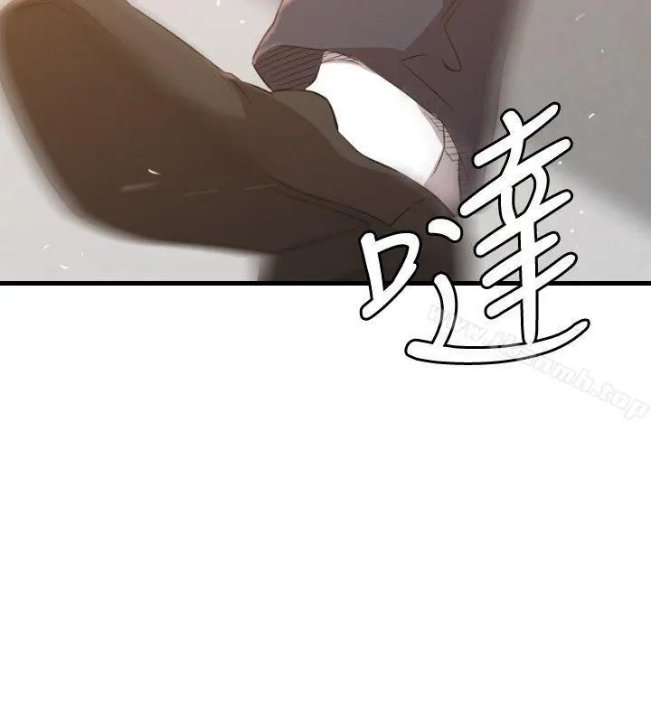 索多玛俱乐部(完结) - 第29话 - page 19