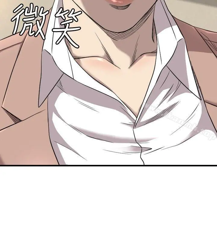 索多玛俱乐部(完结) - 第16话 - page 25