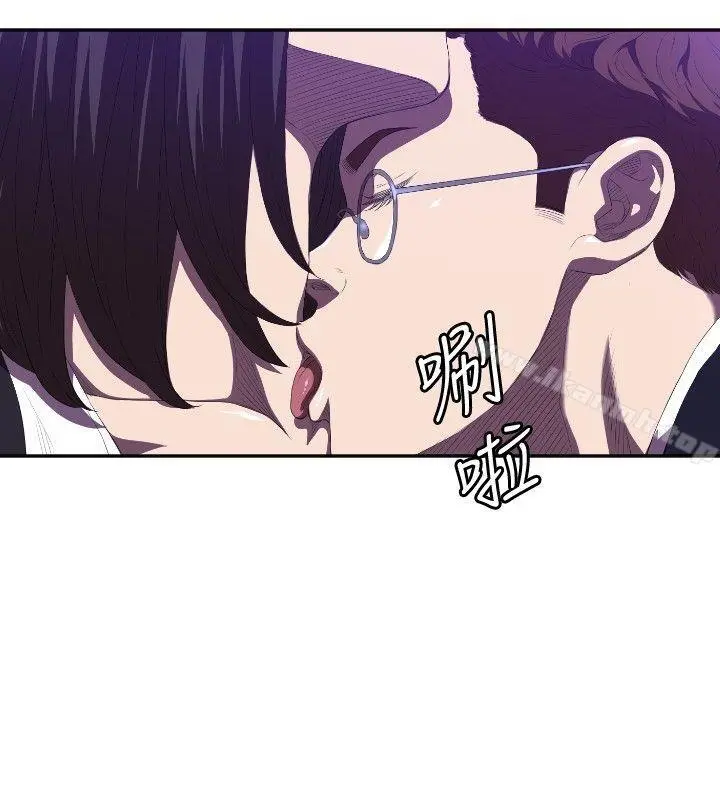 索多玛俱乐部(完结) - 第1话 - page 16