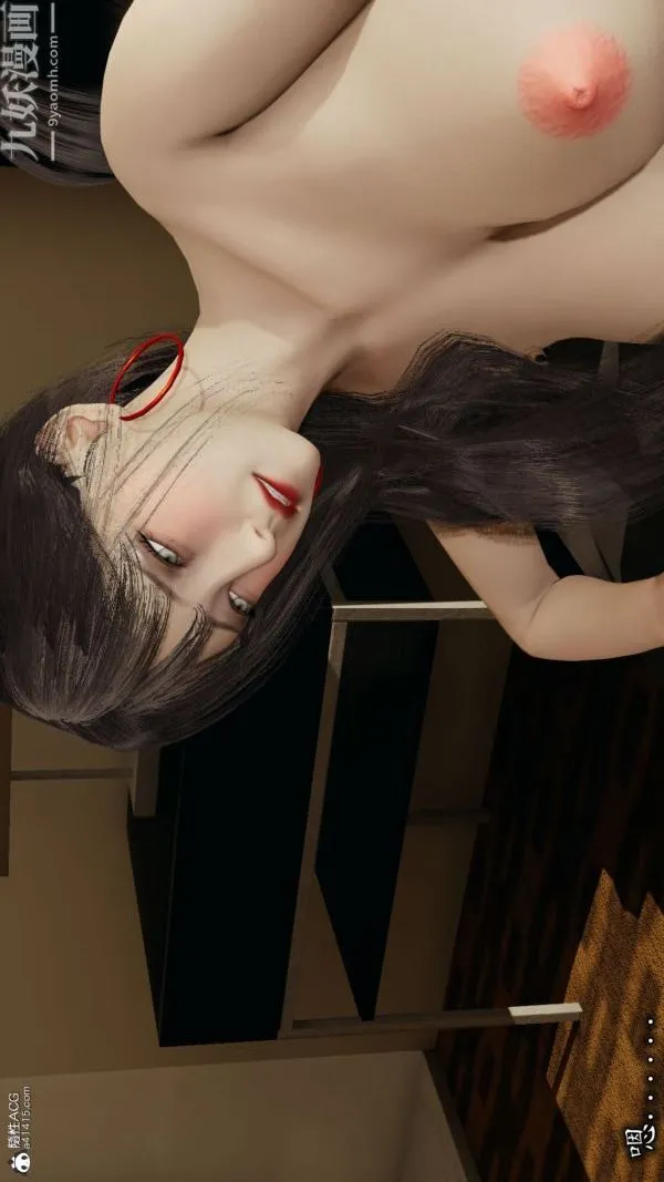 [3D]巨乳总裁卉宜 - 第03章【第04话】 - page 24