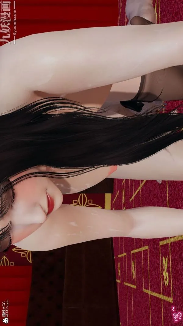 [3D]巨乳总裁卉宜 - 第06章【第03话】 - page 24